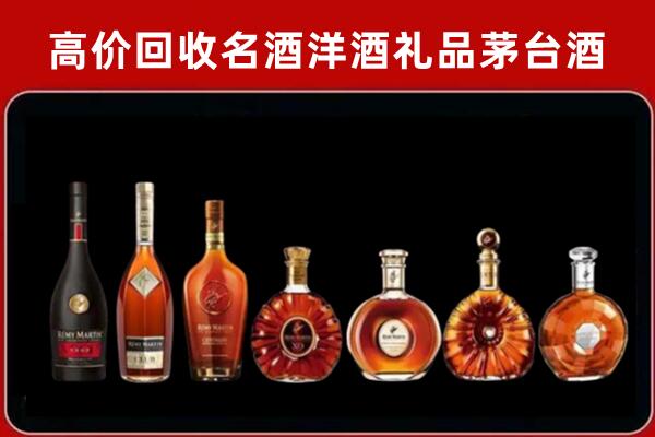 岳阳回收红酒的价格